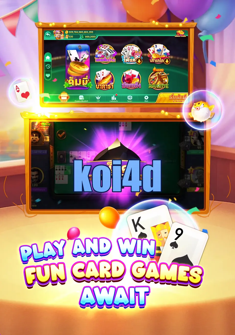 koi4d Masuk